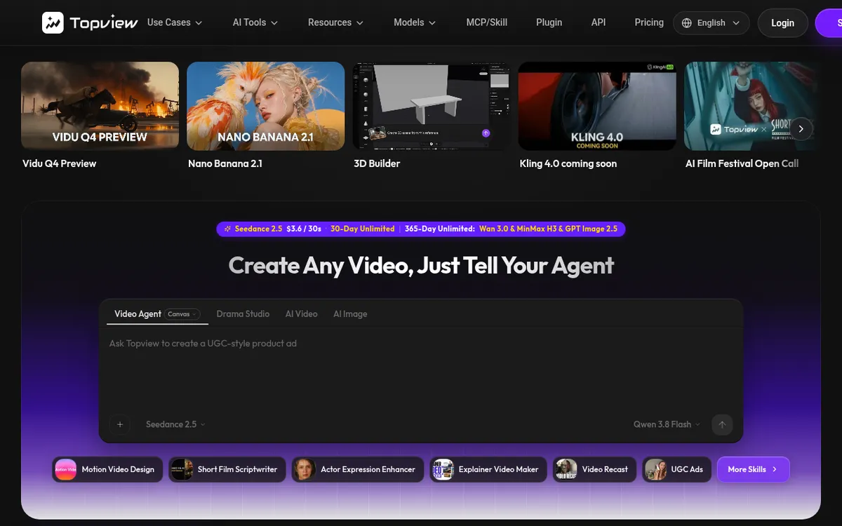 Captura de la web oficial de TopView