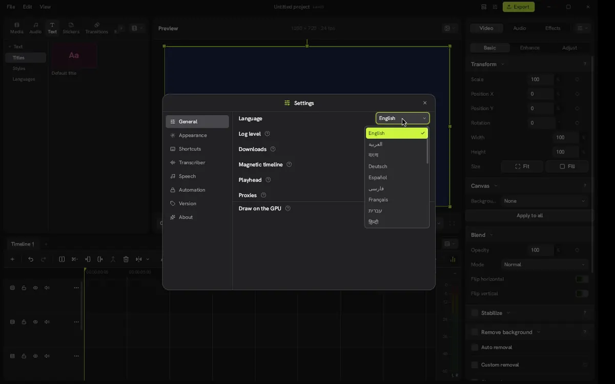 Captura 10 de nuestra prueba de Concat: En Settings cambiamos el idioma de la interfaz a español.
